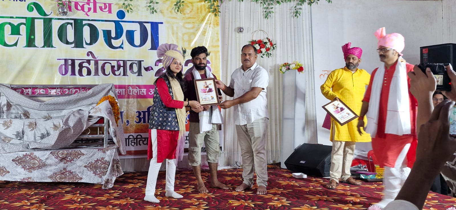 National Lokrang 2026 Image 7